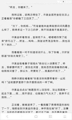 菲律宾黑名单洗黑 直接在境内洗黑吗